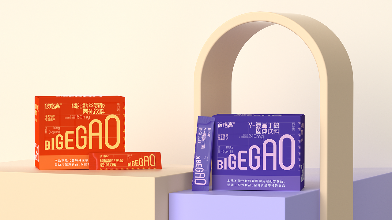 彼格高 | 品牌及包装设计（图ZMzk2MDkzMTI4） - 包装 - 站酷设计师Acebrand艾思原创素材 - 站酷ZCOOL