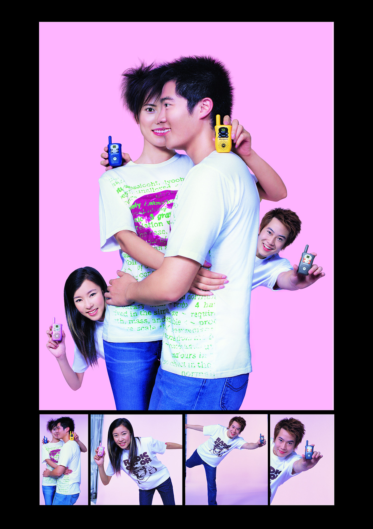 千禧年的数码 你们还记得吗？（图ZMzk2MDkzNDg0） - 修图/后期 - 站酷设计师pistudio修图anny原创素材 - 站酷ZCOOL