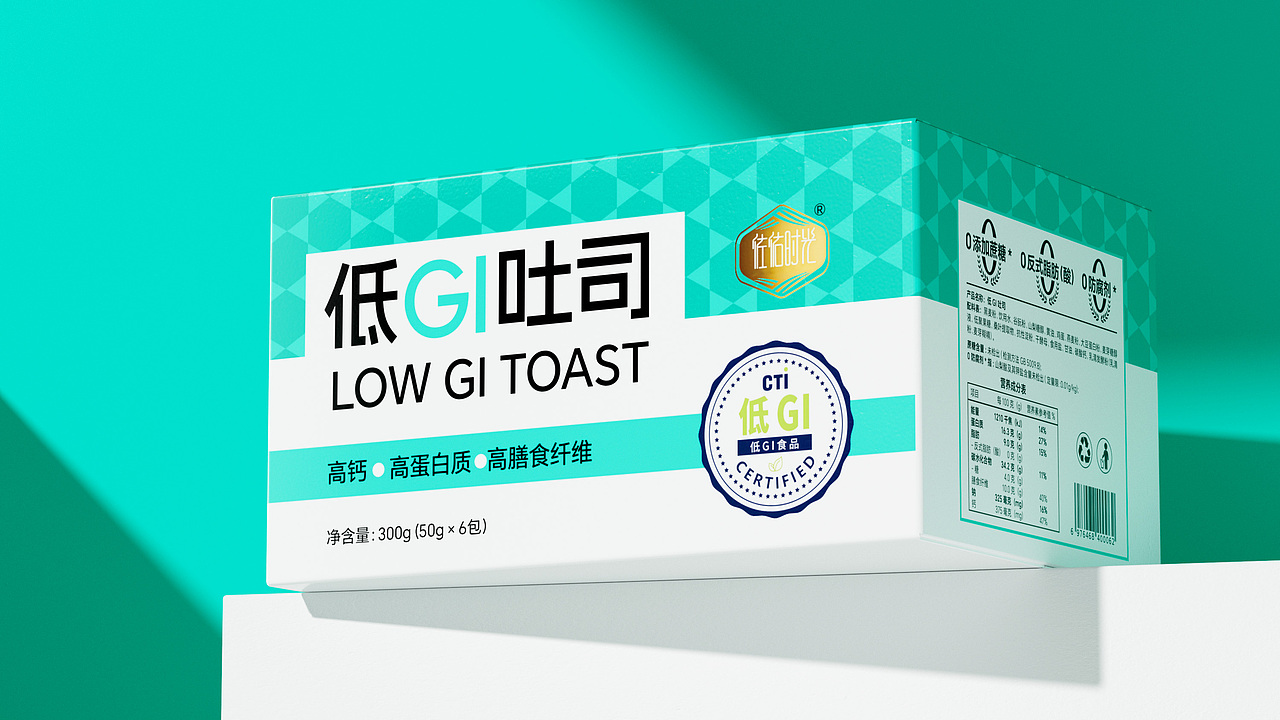 原创 |《佐佑时光》低GI吐司面包包装设计