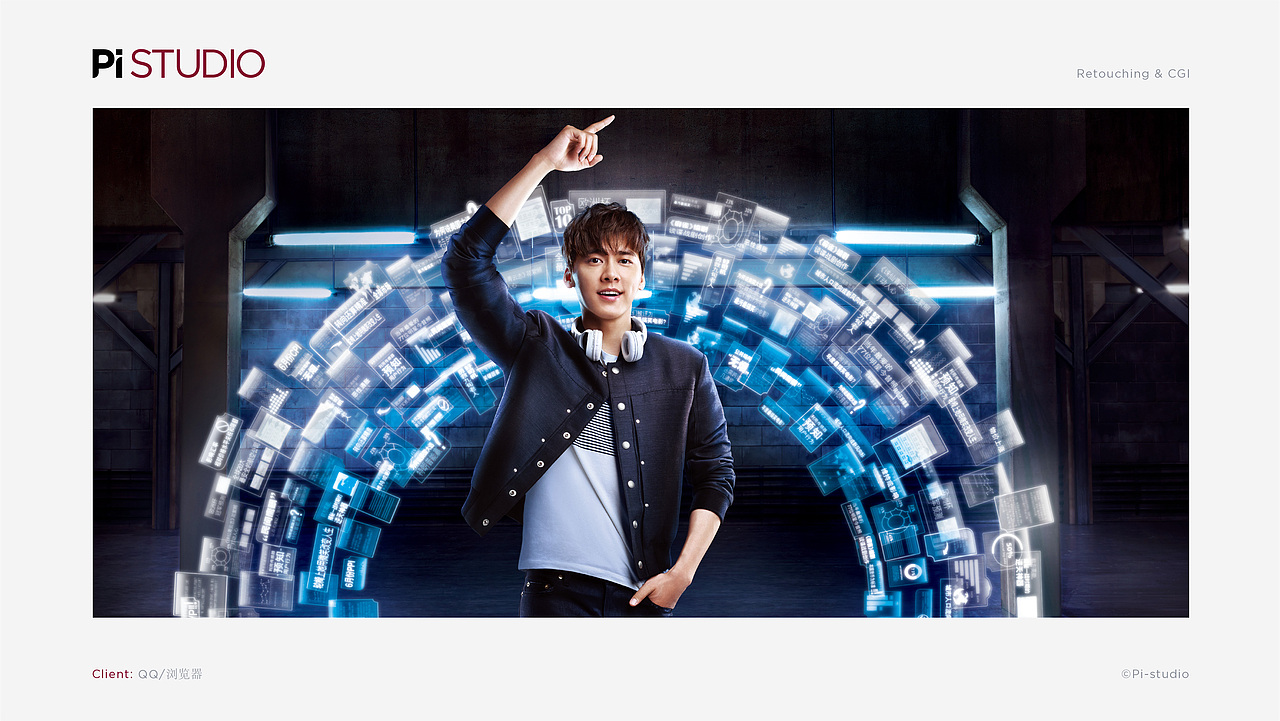 广告中 修过的明星们（图ZMzk2MDk3NjIw） - 修图/后期 - 站酷设计师pistudio修图anny原创素材 - 站酷ZCOOL