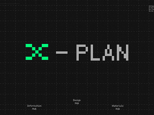 X Plan-符号设计&视觉表现
