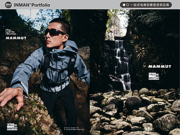 MAMMUT 猛犸象 ✖ INMANVISION