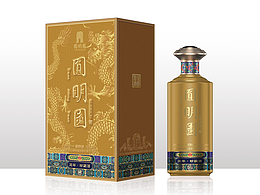样机