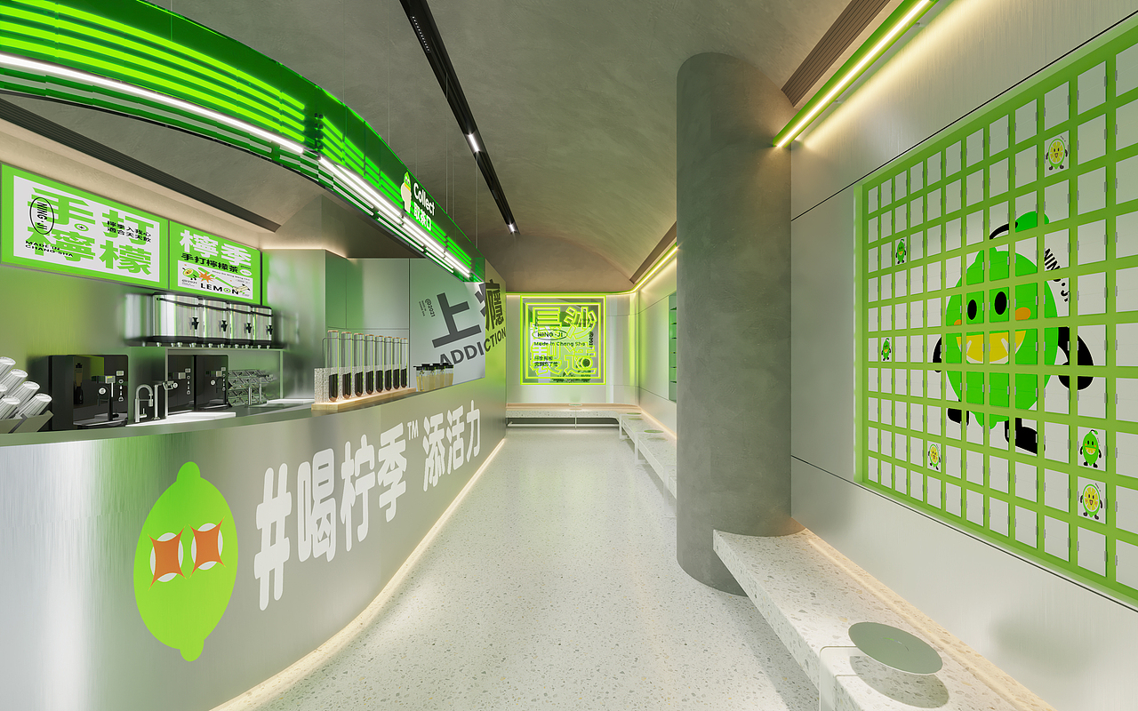 柠季品牌店（图ZMzk2MTAxMDIw） - 商业空间设计 - 站酷设计师直象设计原创素材 - 站酷ZCOOL