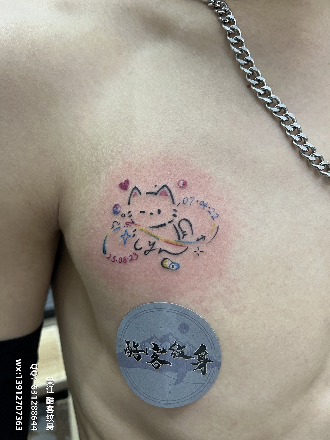 吴江松陵纹身店#吴江酷客纹身#纹身老师傅（图ZMzk2MTAyNTcy） - 工艺品设计 - 站酷设计师吴江酷客纹身原创素材 - 站酷ZCOOL