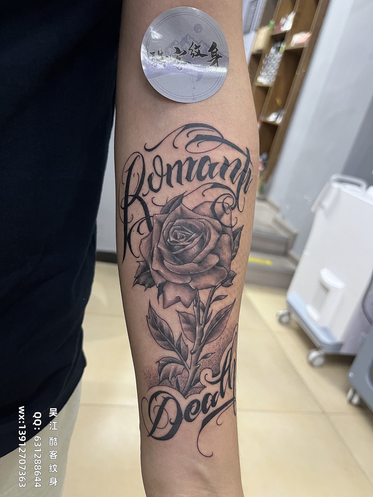 吴江松陵纹身店#吴江酷客纹身#纹身老师傅（图ZMzk2MTAyNTg0） - 工艺品设计 - 站酷设计师吴江酷客纹身原创素材 - 站酷ZCOOL