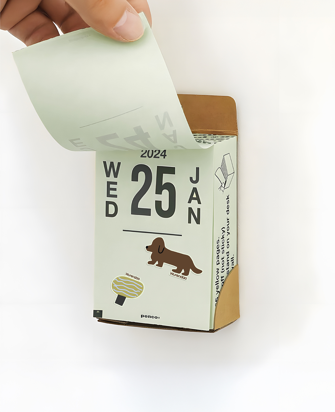 无人岛宠物湿巾 WURENDAO®️| GANGAN WORKS