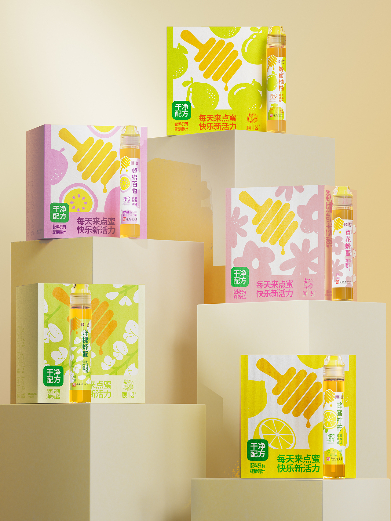 原创包装丨顾公®小瓶果汁蜜