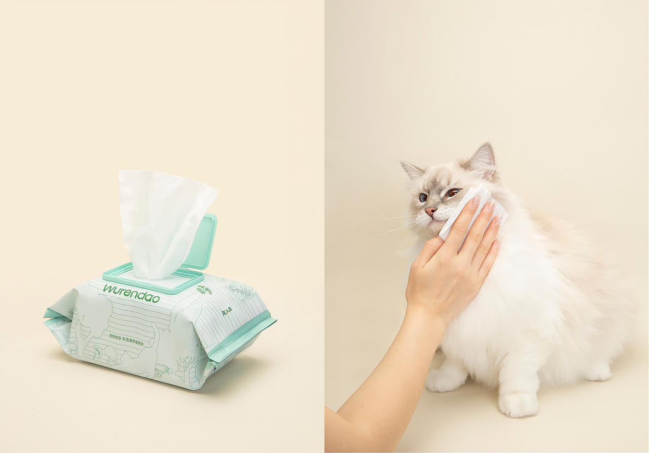 无人岛宠物湿巾 WURENDAO®️| GANGAN WORKS
