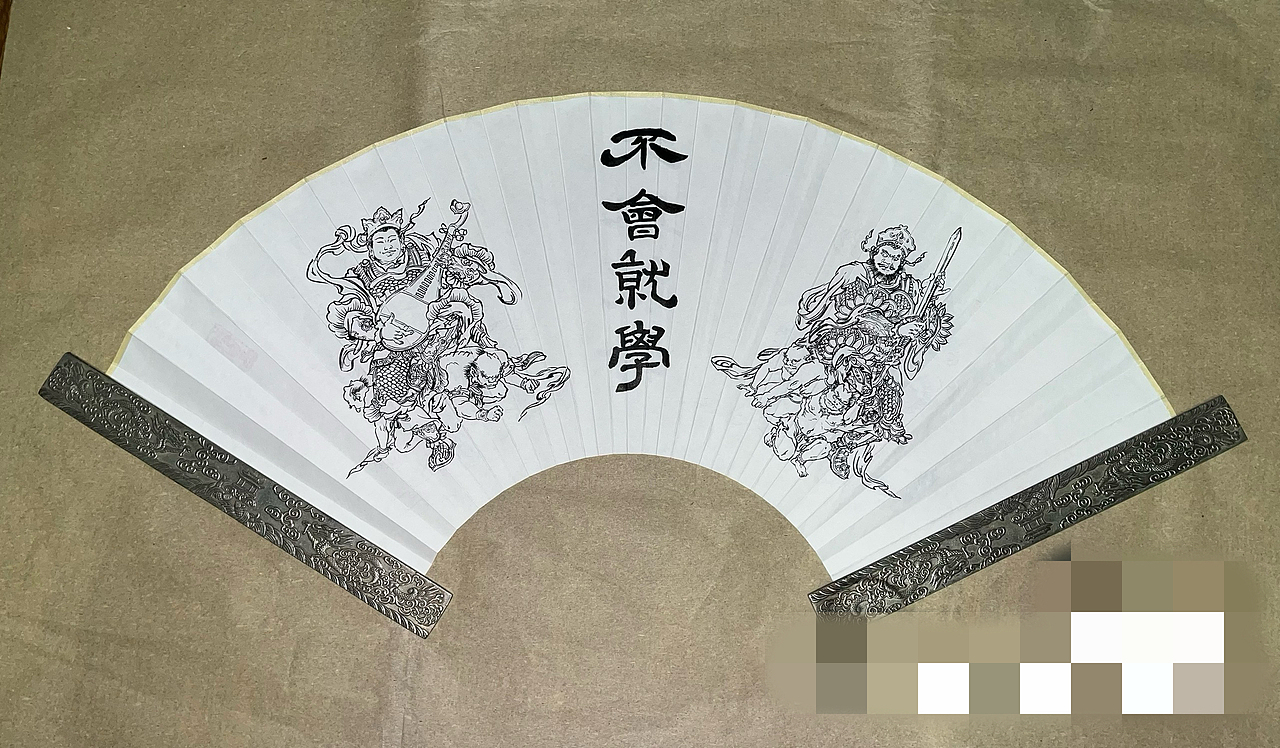 手绘扇面（图ZMzk2MTExMDI4） - 绘画 - 站酷设计师Z293128211原创素材 - 站酷ZCOOL