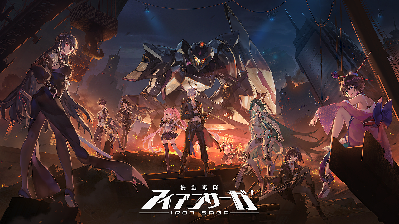 二次元-APP商城图等品宣类素材