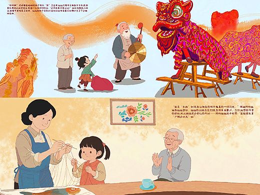哇！这个绘本也太可爱了吧～