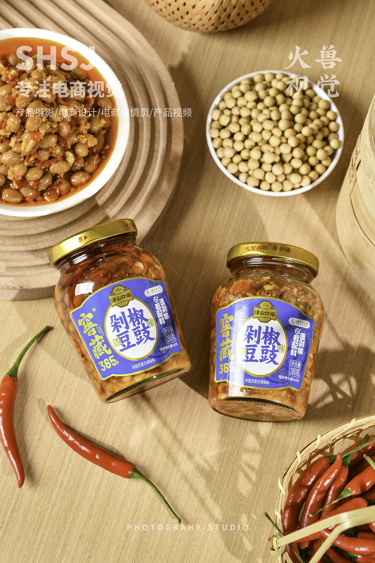 津山口福剁辣椒