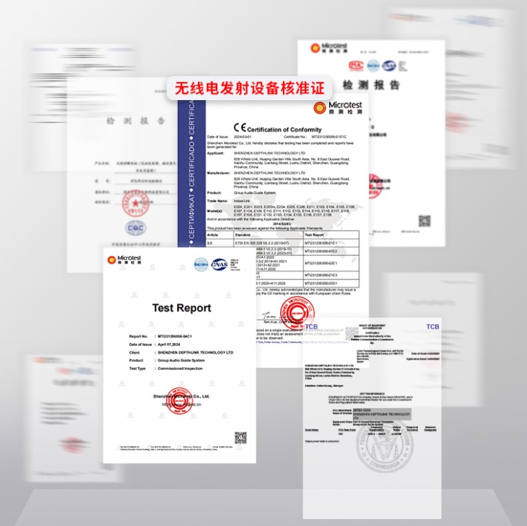 头部企业的共同选择：IndoorLink无线讲解器，强在哪儿？（图ZMTUyMTI2NTI=） - 资讯 - 站酷设计师depthlink原创素材 - 站酷ZCOOL