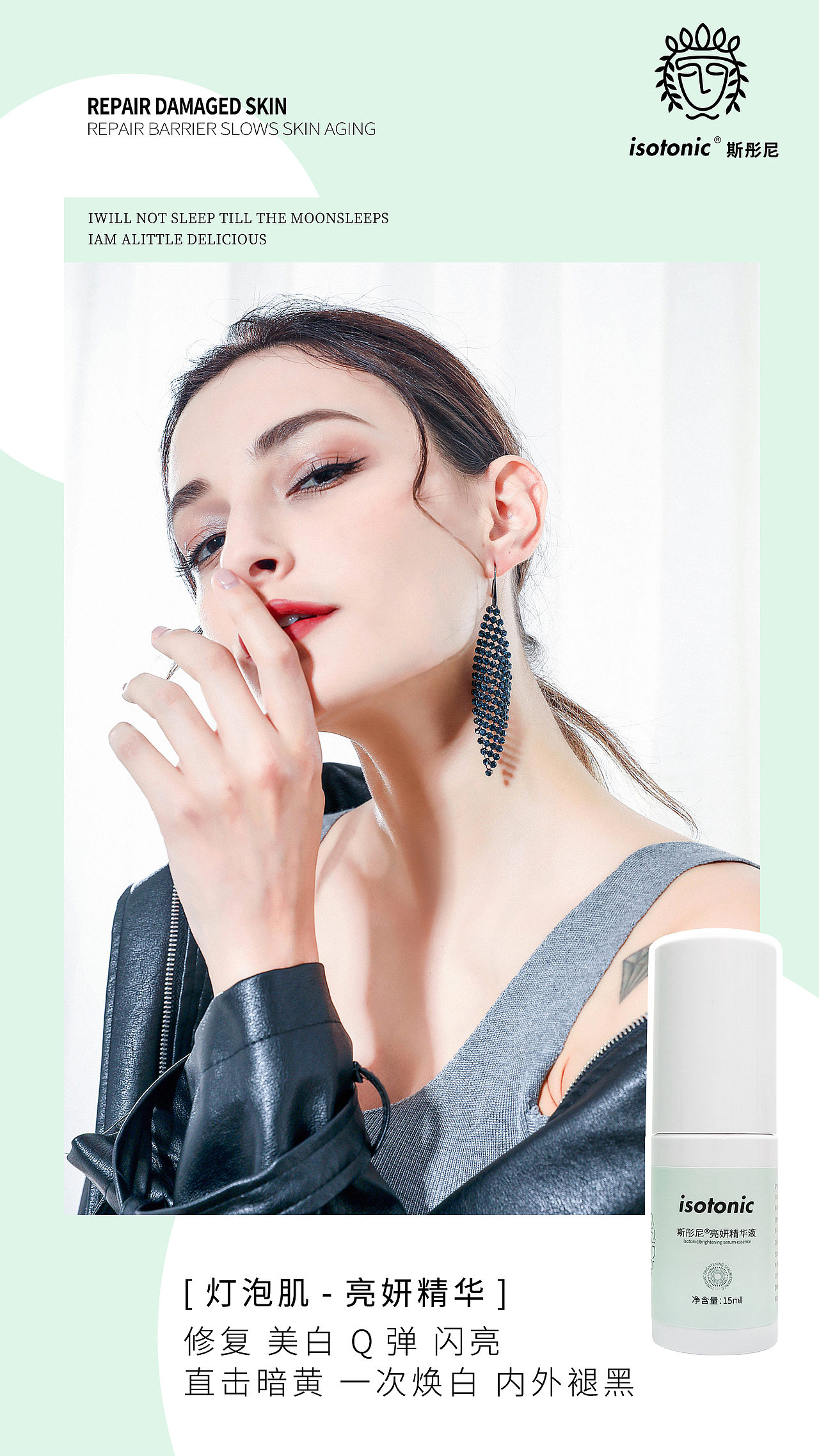 护肤品，医美banner（图ZMzk2MTE5MDUy） - 电商 - 站酷设计师Zhen3zZ原创素材 - 站酷ZCOOL