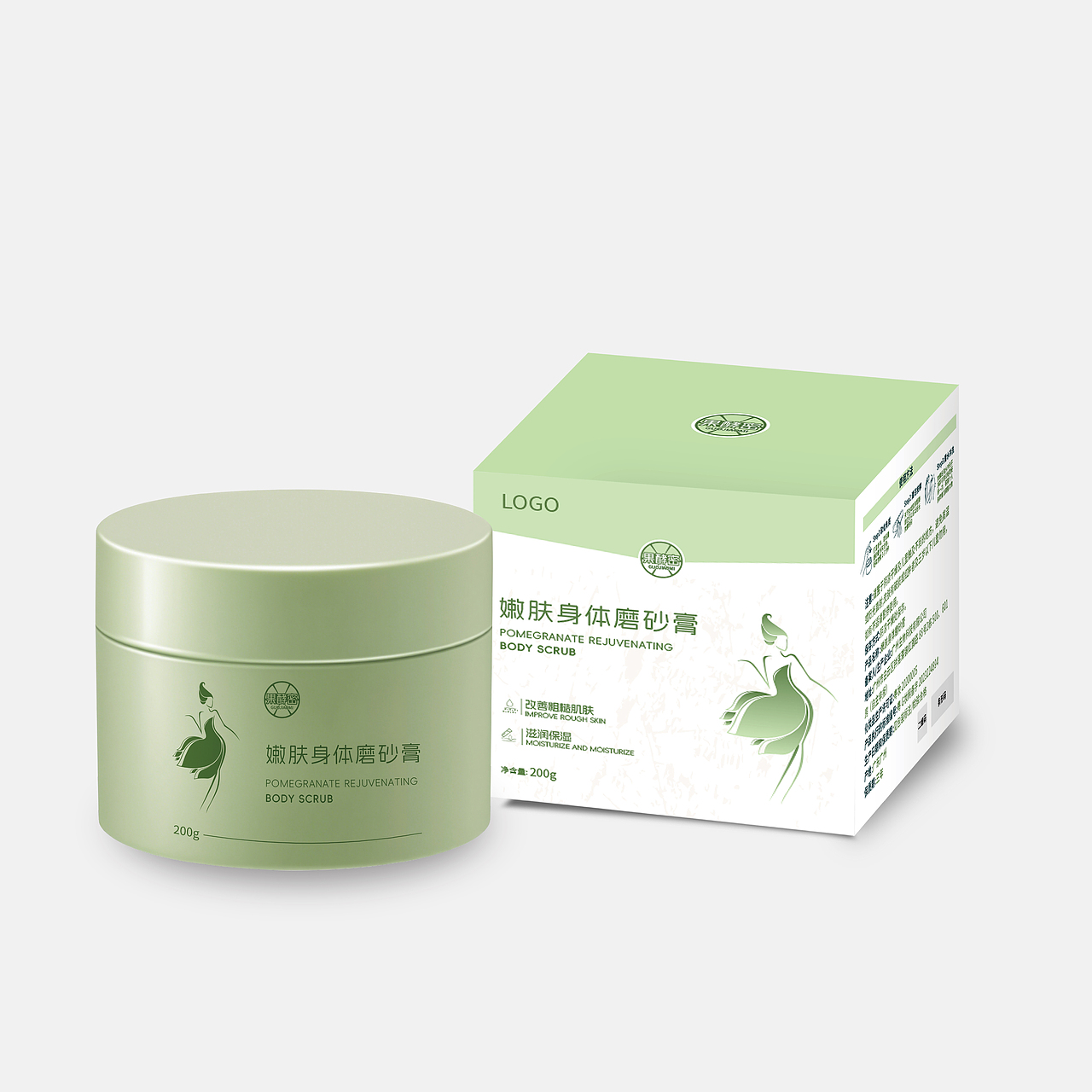 产品包装设计效果图