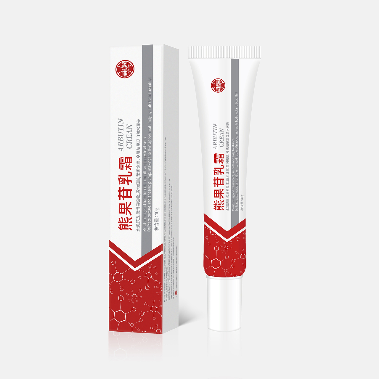 产品包装设计效果图