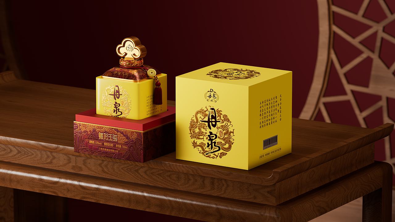 受命于天 既寿永昌 | 丹泉-蟠龙玉玺白酒包装设计（图ZMzk2MTIzOTky） - 包装 - 站酷设计师何也胖原创素材 - 站酷ZCOOL