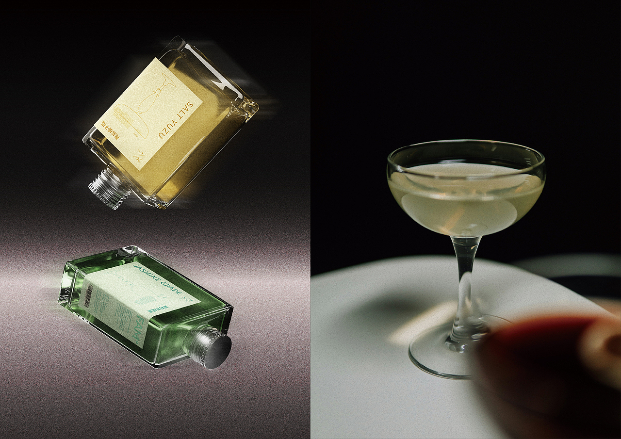 FAM°绯沫 | 低度果酒包装设计（图ZMzk2MTI5Njk2） - 品牌 - 站酷设计师Ashblaz原创素材 - 站酷ZCOOL