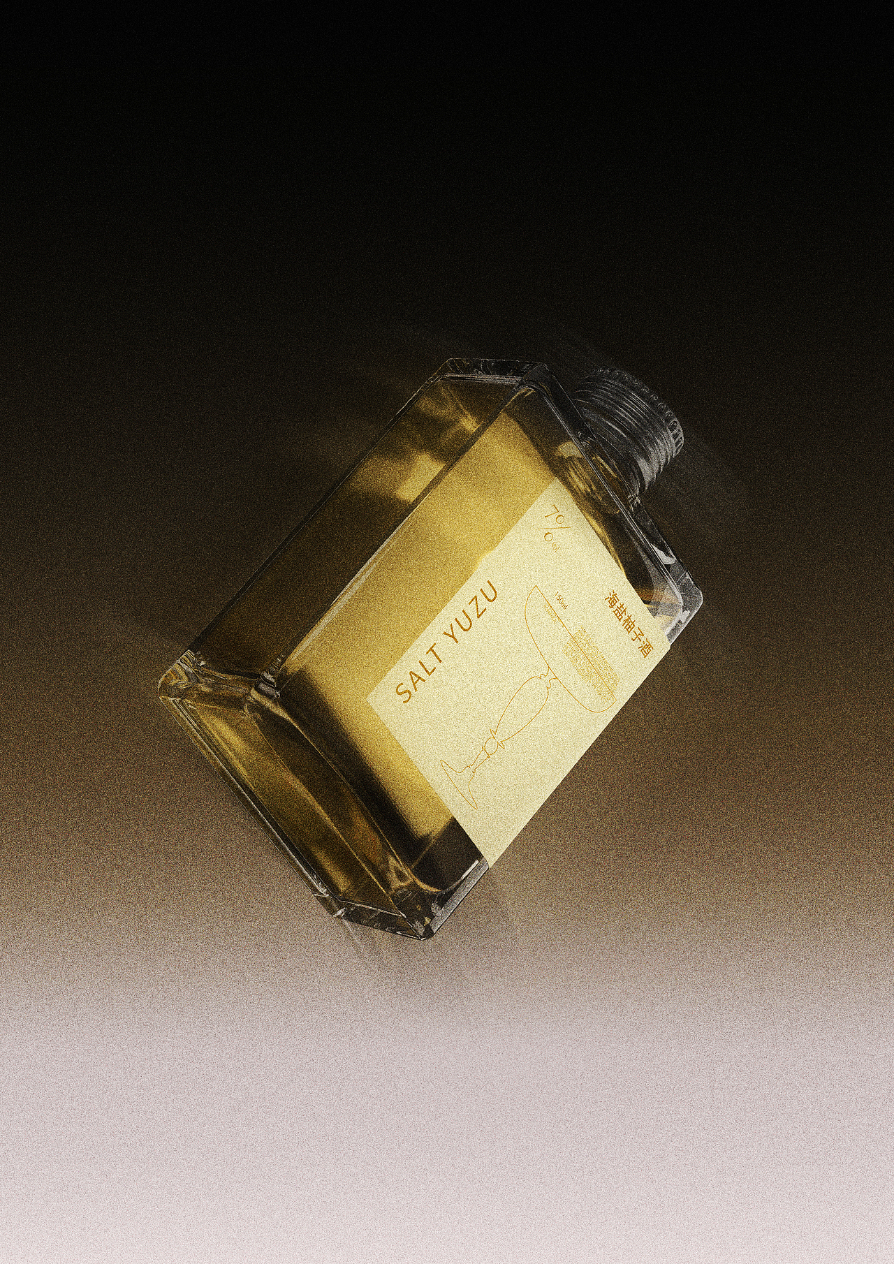 FAM°绯沫 | 低度果酒包装设计（图ZMzk2MTI5NzIw） - 品牌 - 站酷设计师Ashblaz原创素材 - 站酷ZCOOL