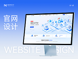 WEB端网站