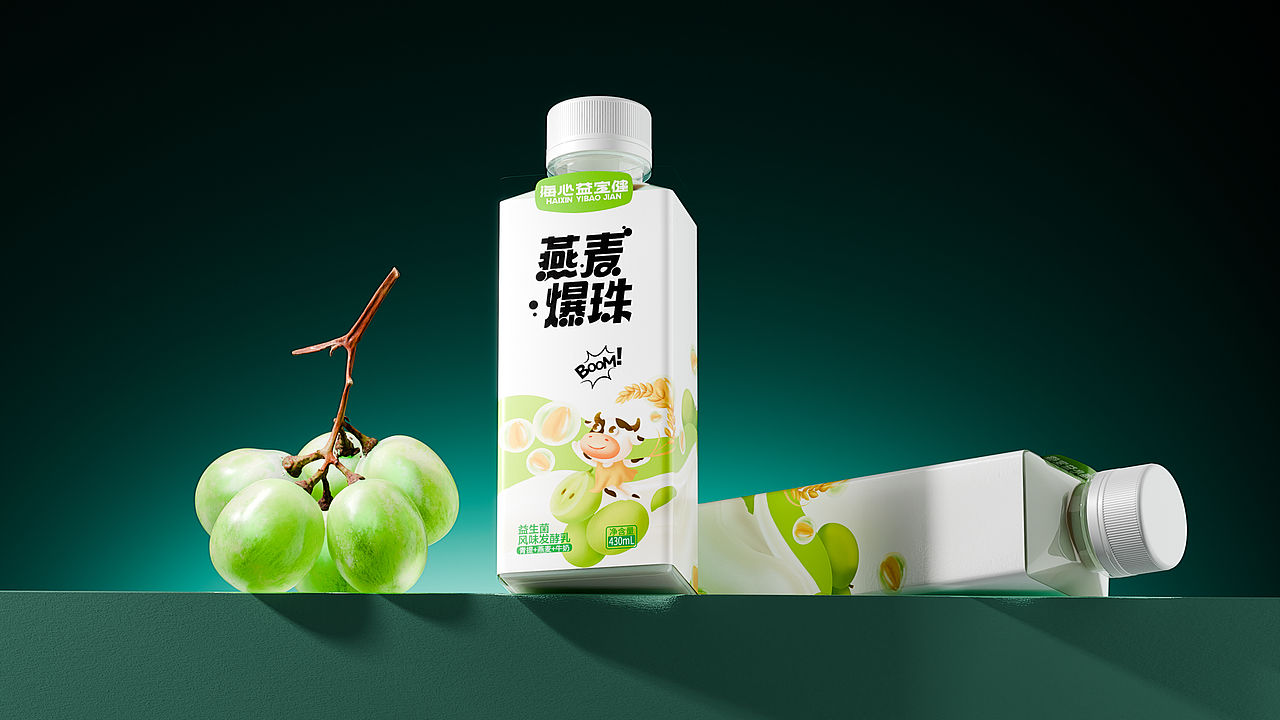 果汁酸奶包装包装设计