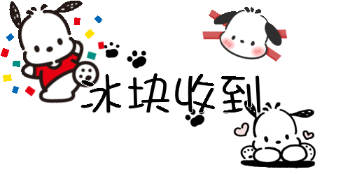 表情包人物设计