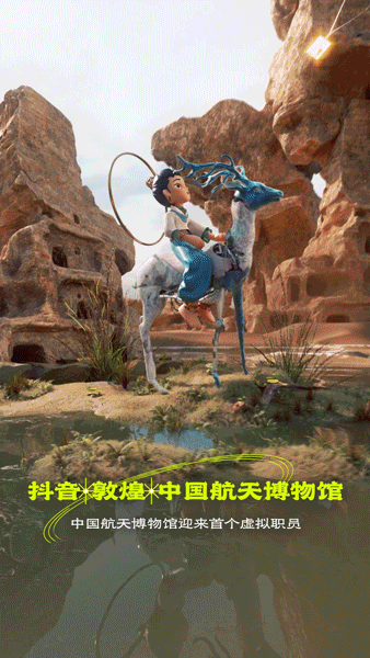 作品集-2025（图ZMzk2MTM1NzIw） - 场景 - 站酷设计师鹿军Manito原创素材 - 站酷ZCOOL