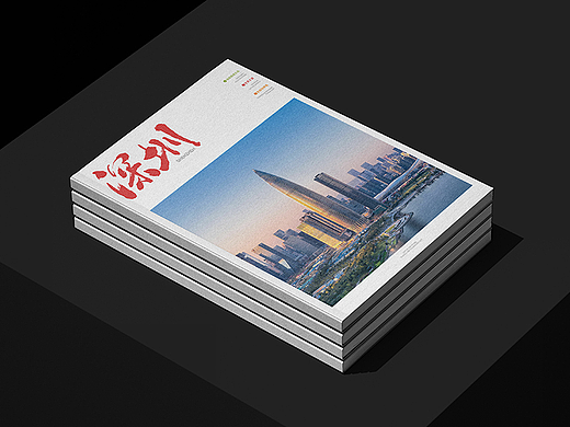 文化期刊设计 | 画册设计 | 宣传册设计