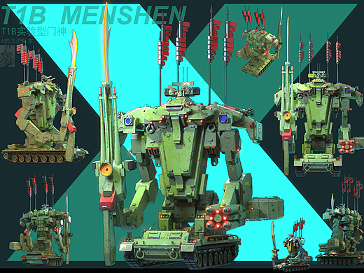 T1B实验型门神