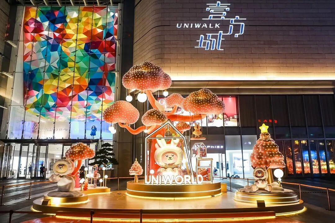 商业美陈 | 商业街怎么做新年美陈活动设计?-肆墨设计