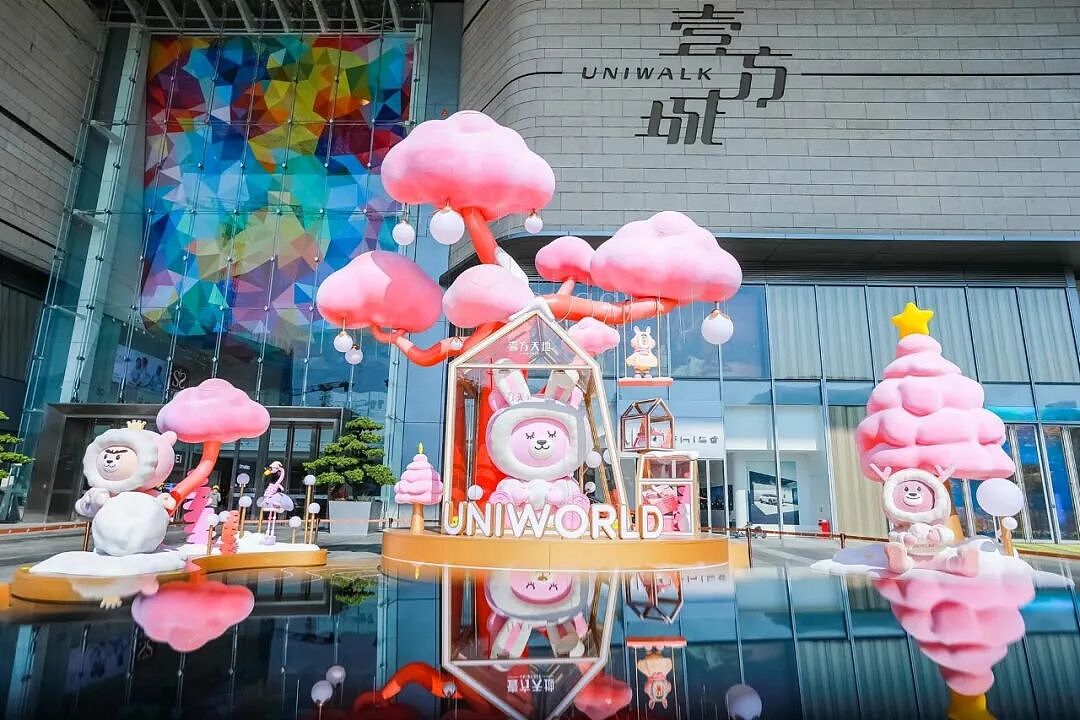 商业美陈 | 商业街怎么做新年美陈活动设计?-肆墨设计