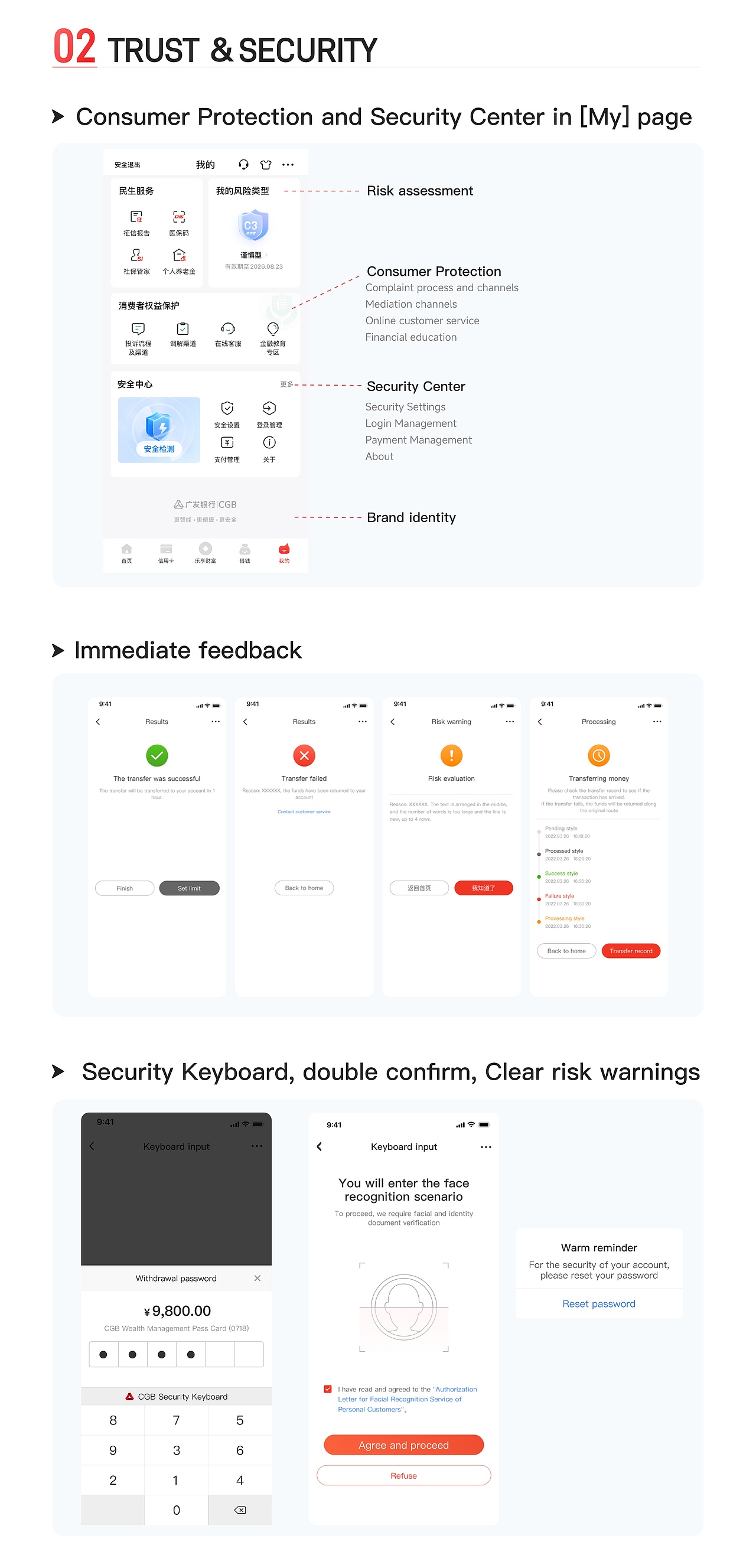 PORTFOLIO（图ZMzk2MTUwMDA4） - APP界面 - 站酷设计师Lydiayear原创素材 - 站酷ZCOOL