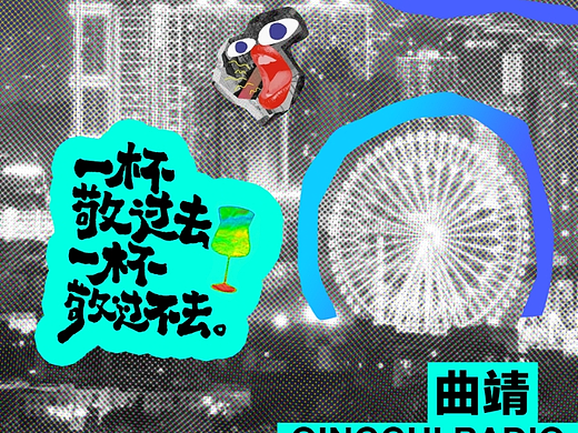 营销海报套图