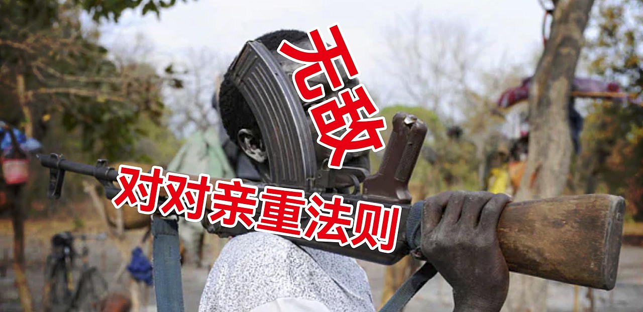 平面设计的枪（图ZMzk2MTUwMDk2） - 其他平面 - 站酷设计师AimageARTU原创素材 - 站酷ZCOOL