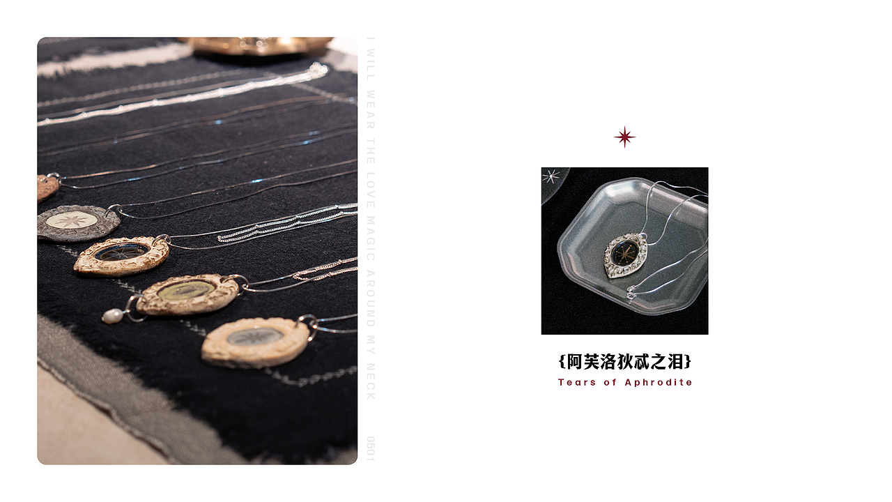 手作り陶器です（图ZMzk2MTUwNTg0） - 工艺品设计 - 站酷设计师我是羊啊原创素材 - 站酷ZCOOL