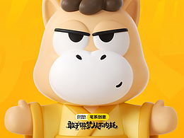 【品牌】Brand