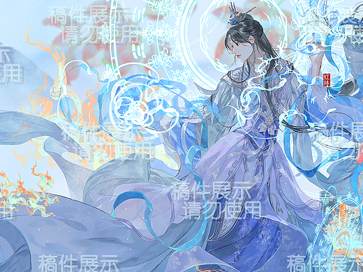约稿