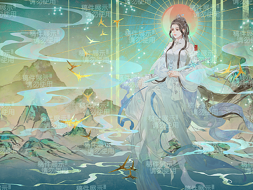 约稿