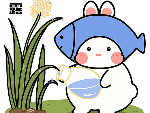 白露凝珠，秋光正好
