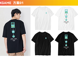 XGAME周年慶服裝設(shè)計(jì)