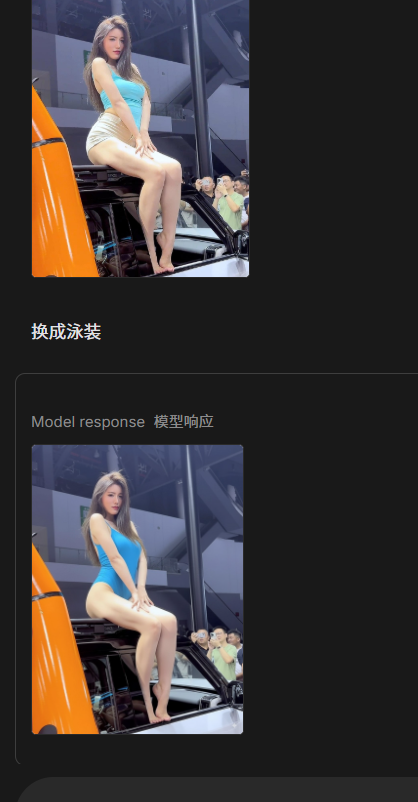 90%的工作如何用AIGC更高完成！#雨田AIGC艺术馆 #雨田侃设计 #AI应用课程（图ZMTUyMTMwMjQ=） - 教程 - 站酷设计师雨田侃设计原创素材 - 站酷ZCOOL