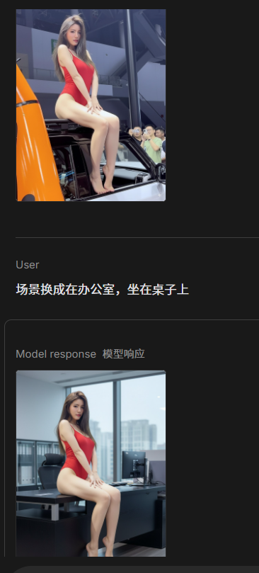 90%的工作如何用AIGC更高完成！#雨田AIGC艺术馆 #雨田侃设计 #AI应用课程（图ZMTUyMTMwMjg=） - 教程 - 站酷设计师雨田侃设计原创素材 - 站酷ZCOOL