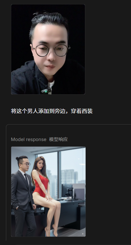 90%的工作如何用AIGC更高完成！#雨田AIGC艺术馆 #雨田侃设计 #AI应用课程（图ZMTUyMTMwMzI=） - 教程 - 站酷设计师雨田侃设计原创素材 - 站酷ZCOOL