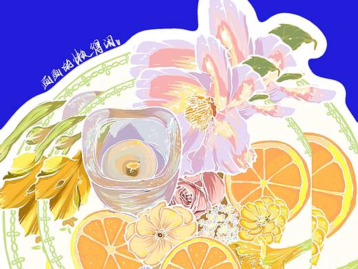 画花