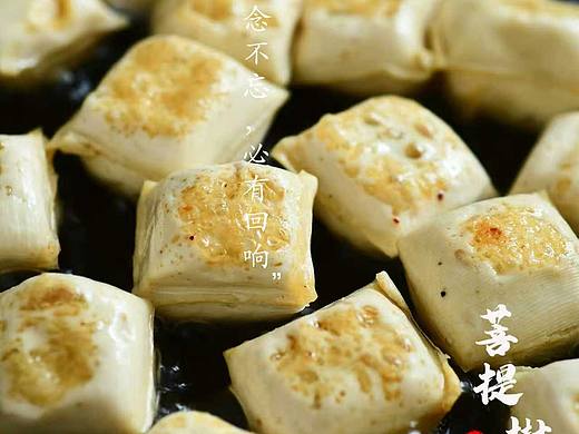 爆浆豆腐