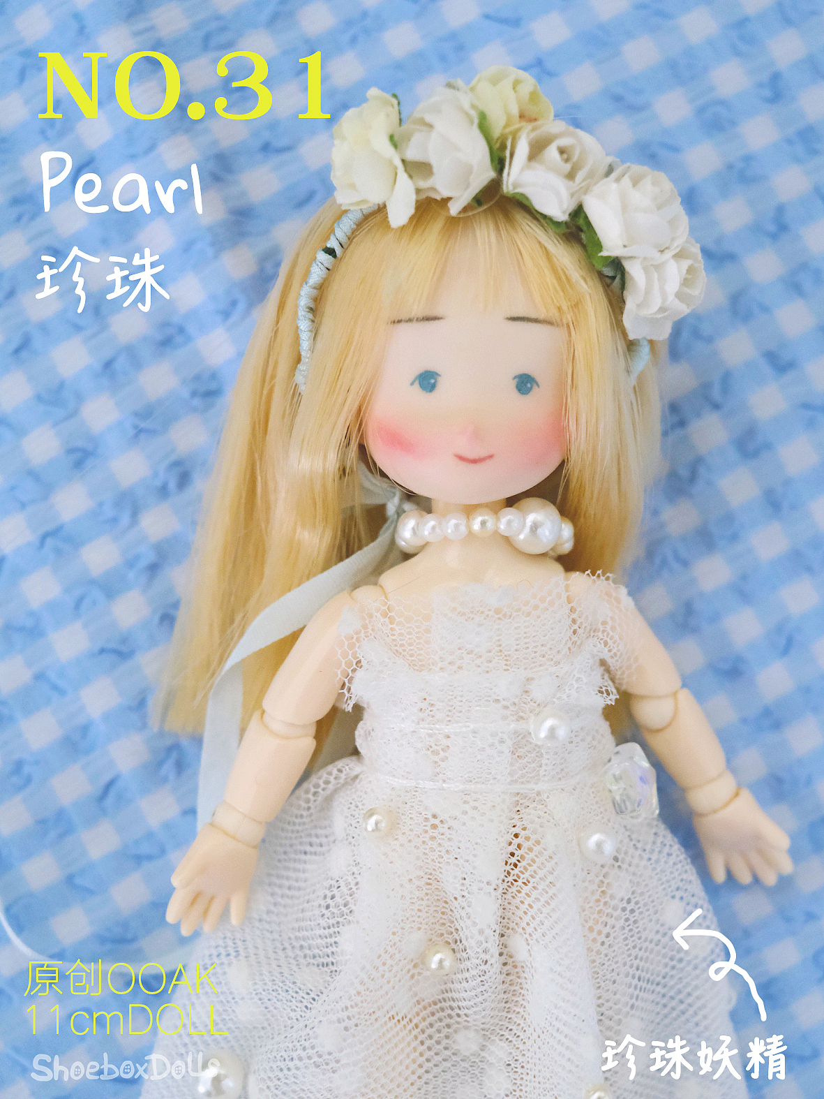 《100个小小的她》NO.31/100：她只偶尔吃点沙子（图ZMzk2MTYzMTE2） - 手办/模玩 - 站酷设计师蚊多多原创素材 - 站酷ZCOOL