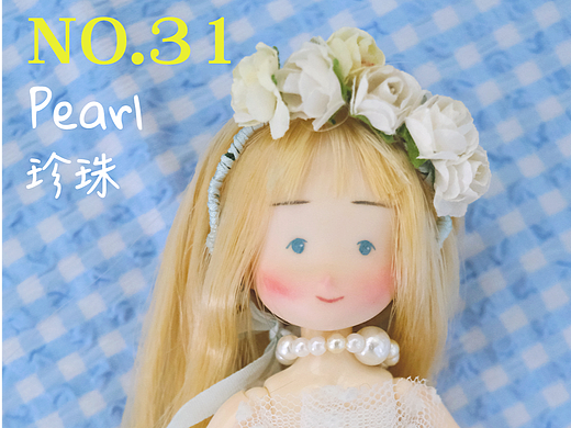 《100个小小的她》NO.31/100：她只偶尔吃点沙子
