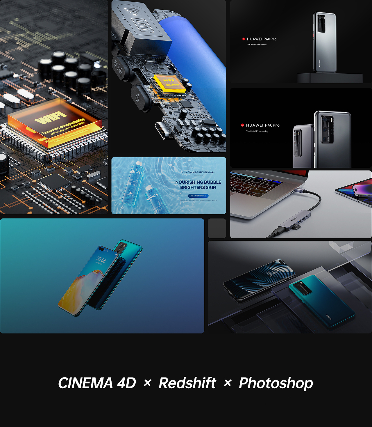 Product Visual Solutions.(图ZMzk2MTYzMjE2) - 其他三维 - 站酷设计师AnoxiaSweet原创素材 - 站酷ZCOOL