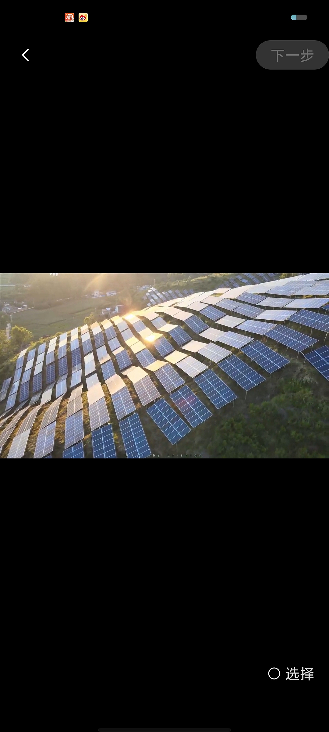 宣传片（图ZMzk2MTY1NTY0） - 宣传片 - 站酷设计师米粸原创素材 - 站酷ZCOOL